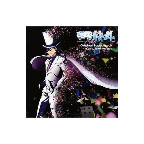 中古アニメ系CD まじっく快斗1412 オリジナル・サウンドトラック