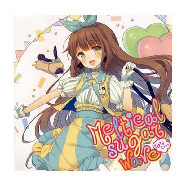 中古アニメ系CD ななひら / Meltical sugar wave