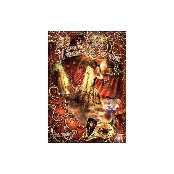 中古アニメ系CD 六弦アリス / Secret Twilight Theater[通常盤]