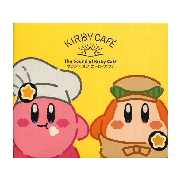 商品名：中古アニメ系CD サウンド・オブ・カービィカフェKBCI-00001「KIRBY CAF 」にて販売されたCDになります。used0130_cd
