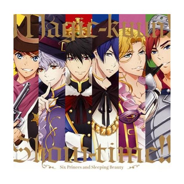 中古アニメ系CD ドラマCD 「マジきゅんっ!ルネッサンス」Magic-kyun!SHOW-TIME!!CD「6人の王子と眠り姫」