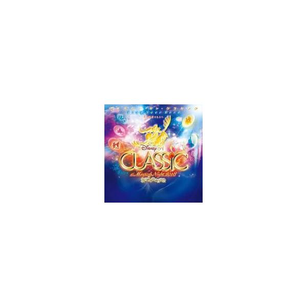 中古アニメ系CD ディズニー・オン・クラシック -まほうの夜の音楽会 2018