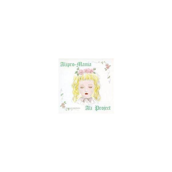 suruga-ya_120133578001