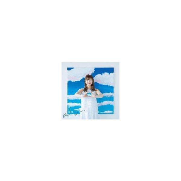 中古アニメ系CD 安野希世乃 / 晴れ模様[Blu-ray付初回限定盤] 〜TVアニメ「アルテ」EDテーマ