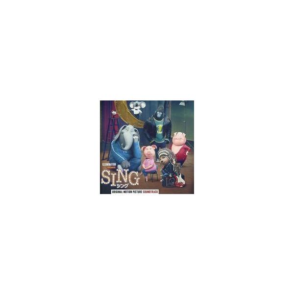 中古アニメ系CD 「シング」オリジナル・サウンドトラック[期間限定盤]