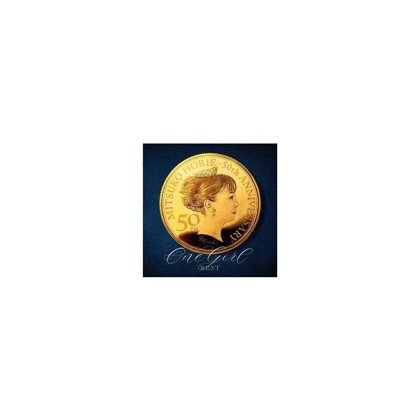 中古アニメ系CD 堀江美都子 / デビュー50周年記念ベストアルバム「One Girl BEST」
