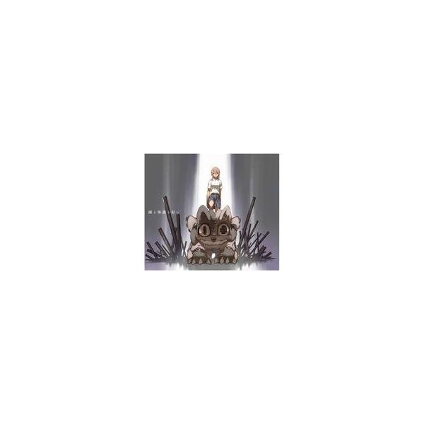 中古アニメ系CD Mili / 雨と体液と匂い/Static -TVアニメ「グレイプニル」エンディングテーマ