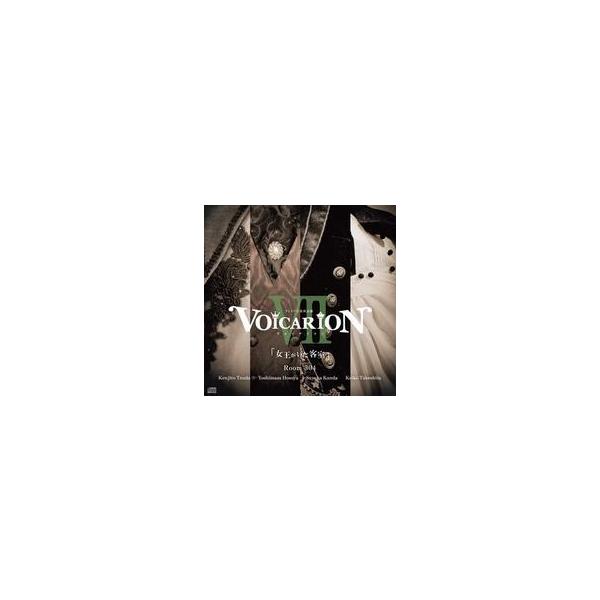 中古アニメ系CD プレミア音楽朗読劇VOICARION VII「女王がいた客室」Room304