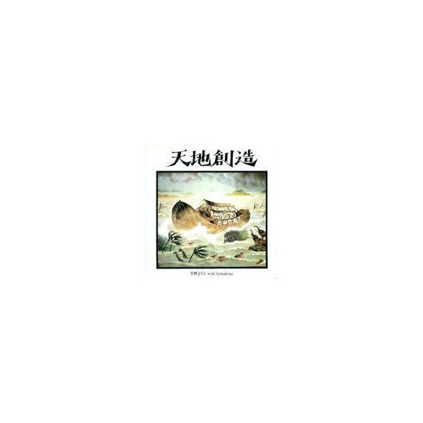 suruga-ya_120135694001