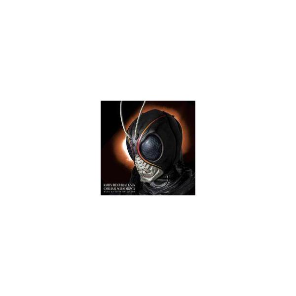 中古アニメ系CD 「仮面ライダーBLACK SUN」オリジナル・サウンドトラック