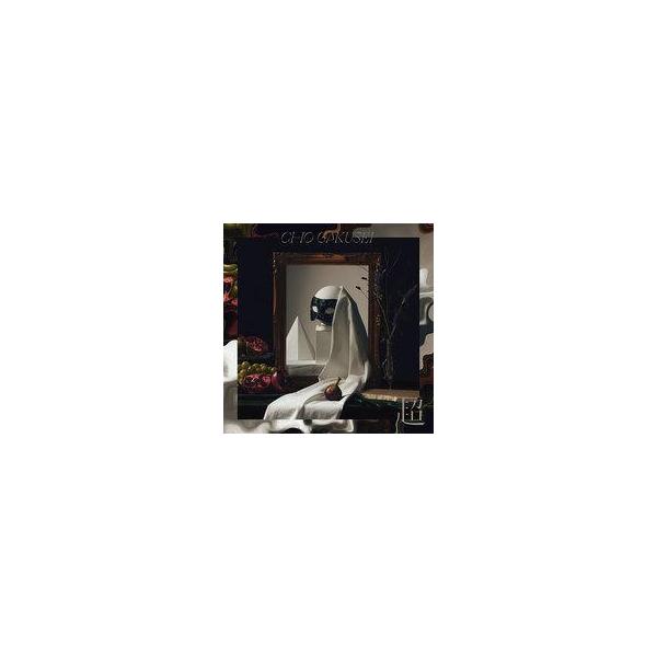中古アニメ系CD 超学生 / 超[豪華盤]
