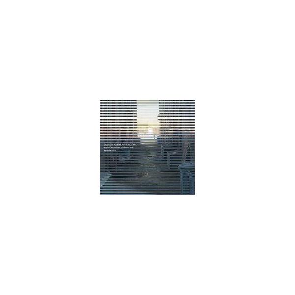 中古アニメ系CD 「チェンソーマン」 牛尾憲輔 / CHAINSAW MAN THE