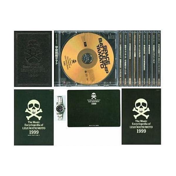 suruga-ya_120200042001