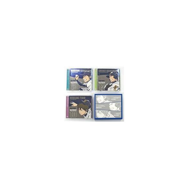中古アニメ系CD TVアニメ「ダイヤのA」キャラクターソングシリーズ Vol.11〜13 全3巻セット[アニメイト・きゃにめ特典収納BOX付き]