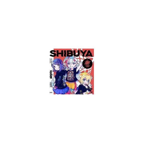 中古アニメ系CD MY NEW GEAR presents 電音部 Remix04 SHIBUYA