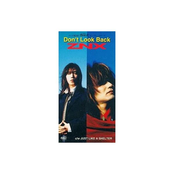 中古アニメシングルCD ZNX/Don’t Look Back TVアニメ「獣戦士ガルキーバ」オープニングテーマ
