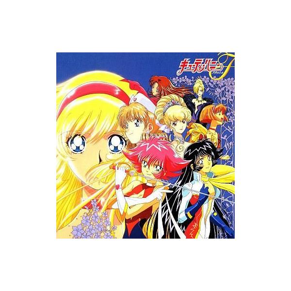 キューティーハニーF(フラッシュ) 1～4 全巻 全初版 Amazon.co.jp: キューティーハニーF(フラッシュ) うつしえ B柄 : おもちゃ