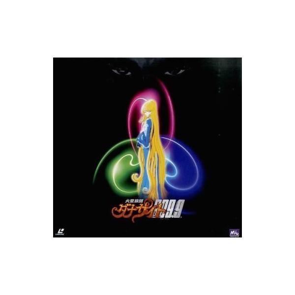 中古LD 火聖旅団ダナサイト999.9(フォーナイン)