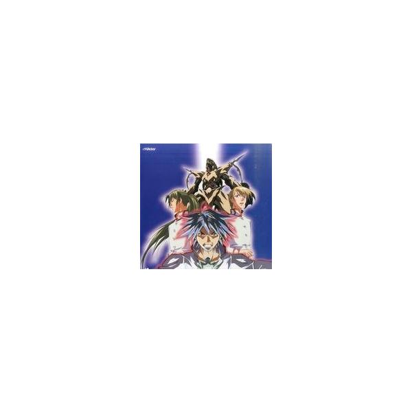 中古LD ジェネレイターガウル1