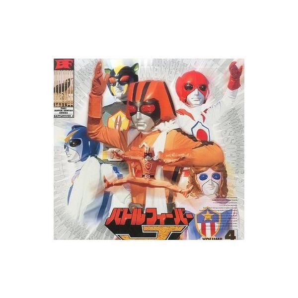 商品名：中古LD バトルフィーバーJ 4LSTD-015842枚組/第25〜32話収録