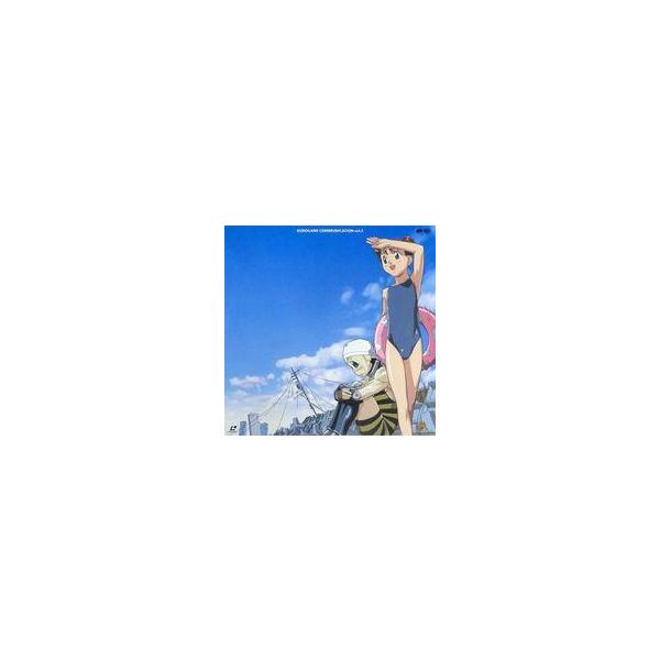 中古LD 鉄(くろがね)コミュニケイション3