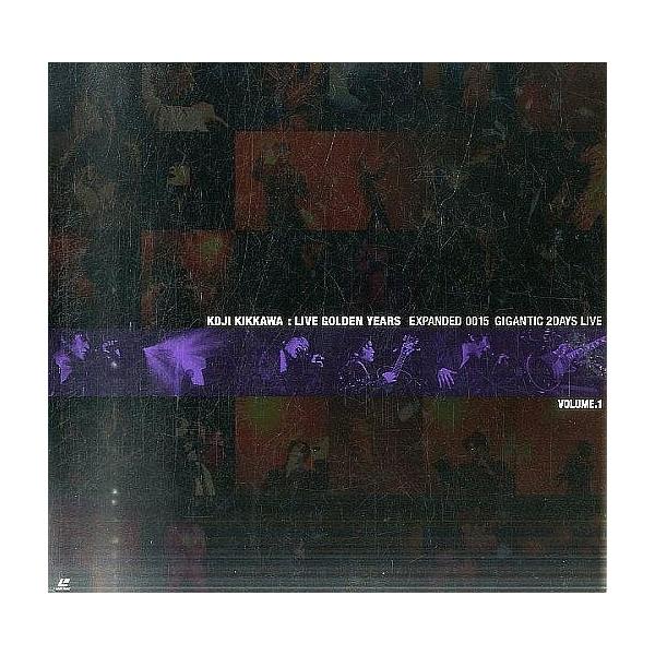 商品名：中古LD 吉川晃司/Live Golden Years〜expanded0015gig-antic 2days live volume.1POLH-1064