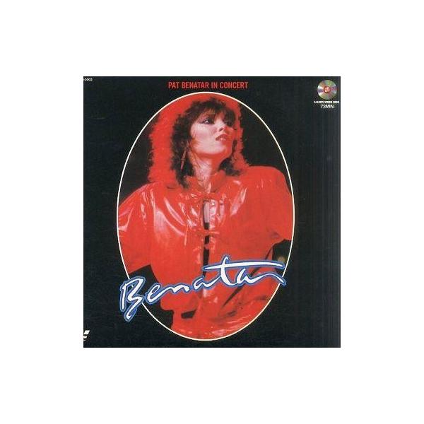 商品名：中古LD パット・ベネター / パット・ベネター イン コンサートNDS-5003