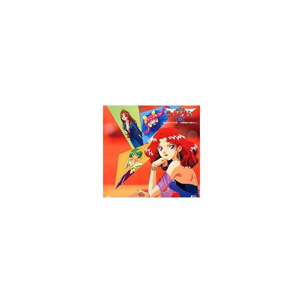 中古LD ウェディングピーチ DX2