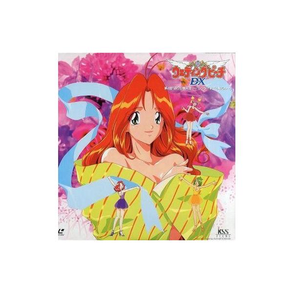 中古LD ウェディングピーチ DX4