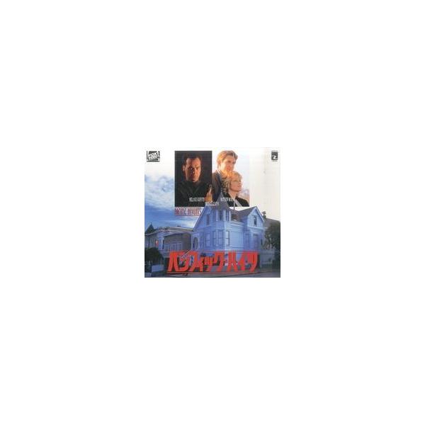 中古LD パシフィック・ハイツ(’90米)