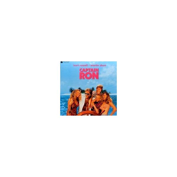 中古LD キャプテン・ロン(’92米)