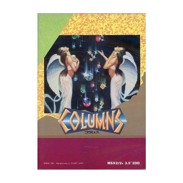 MSX2 COLUMNS
