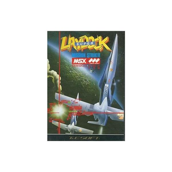 MSX カートリッジROMソフト スーパーレイドック