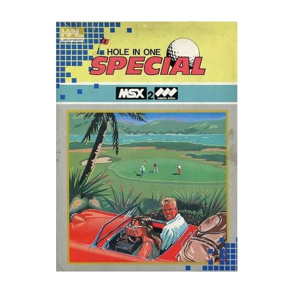 MSX2 カートリッジROMソフト ホール・イン・ワン スペシャル