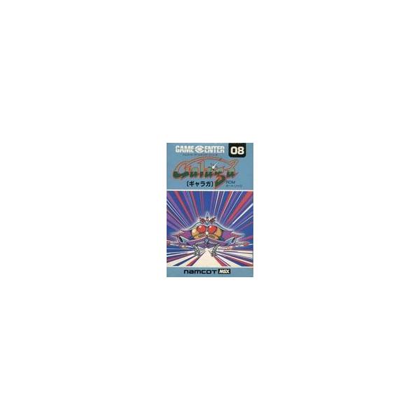 MSX カートリッジROMソフト ギャラガ
