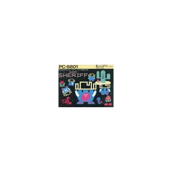 中古PC-8801 カセットテープソフト スリーピー・シェリフ