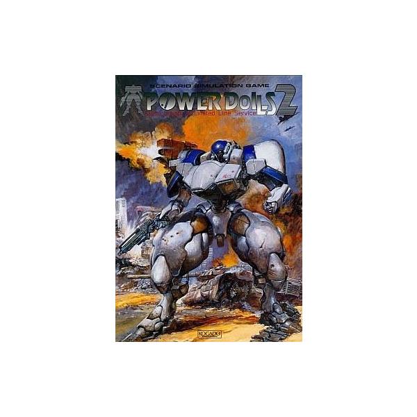 商品名：中古FMTソフト FMT POWER DOLLS2