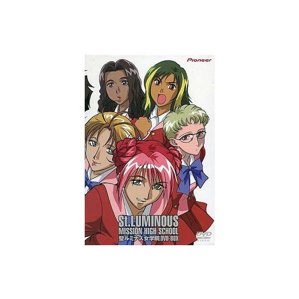 中古アニメDVD 聖ルミナス女学院 DVD-BOX [初回限定版]