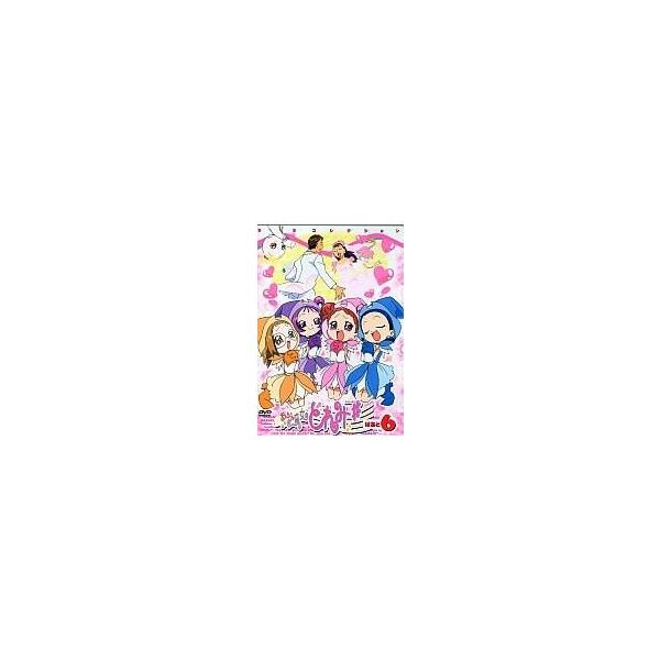 中古アニメDVD おジャ魔女どれみ # DVDコレクション ぱぁと 6