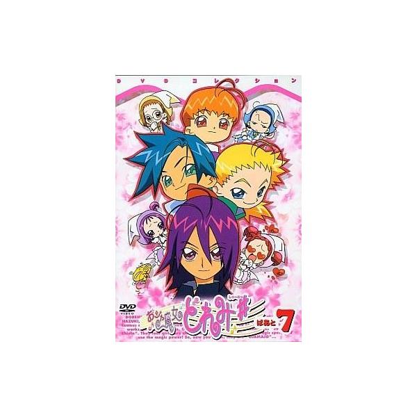 中古アニメDVD おジャ魔女どれみ # DVDコレクション ぱぁと 7