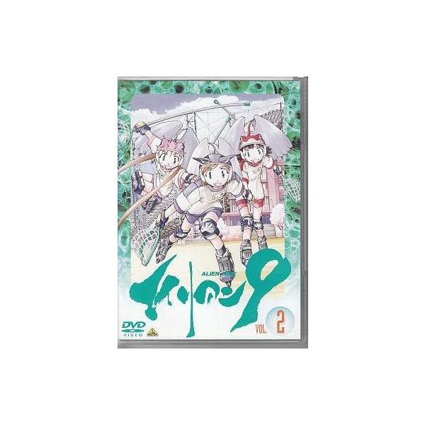 中古アニメDVD エイリアン9 VOL.2