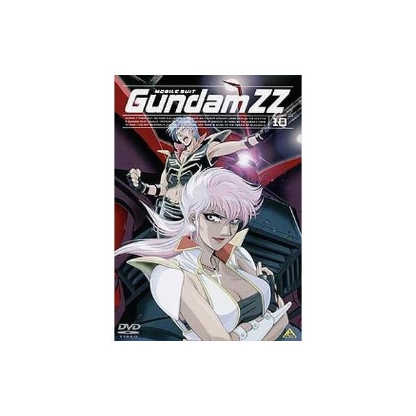 中古アニメDVD 機動戦士ガンダム ZZ 10