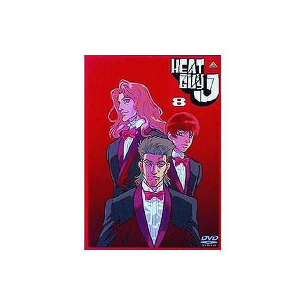 中古アニメDVD ヒートガイジェイ 8
