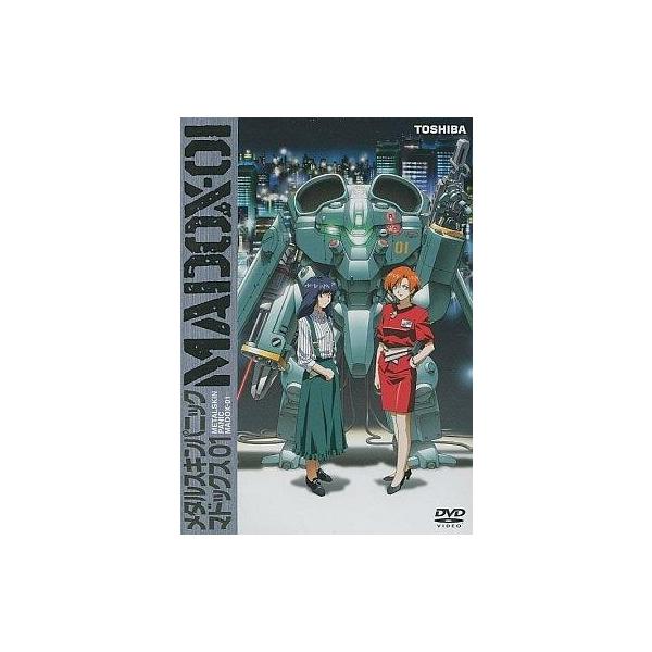 中古アニメDVD メタルスキンパニック MADOX-01