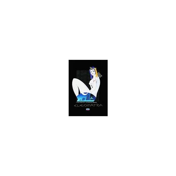 中古アニメDVD クレオパトラ