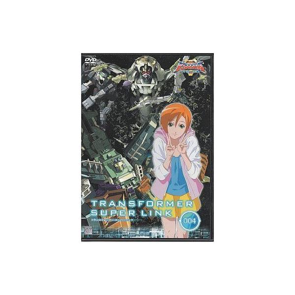 中古アニメDVD トランスフォーマー スーパーリンク 4