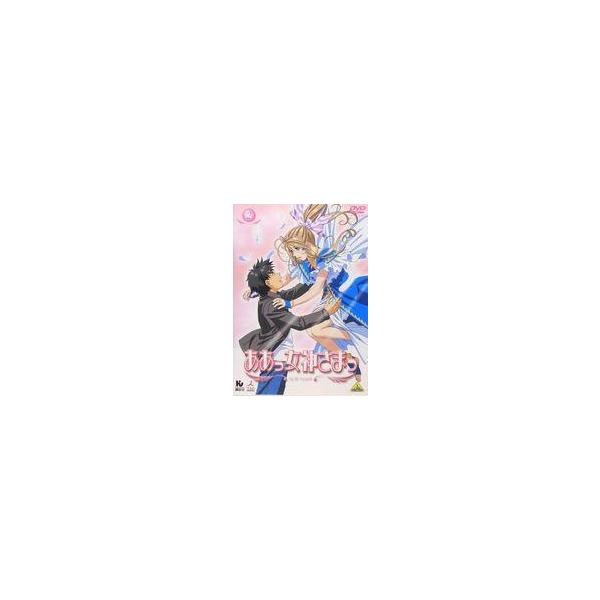 中古アニメDVD ああっ女神さまっ TVシリーズ 2