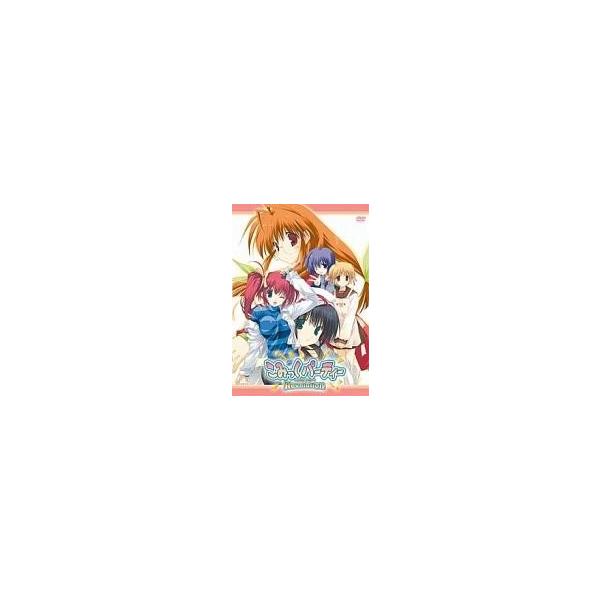 中古アニメDVD こみっくパーティーRevolution DVD-BOX 1 [限定版]