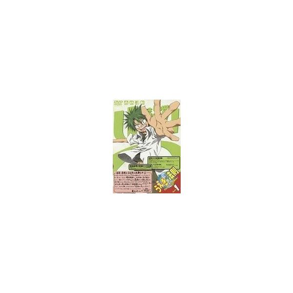 中古アニメDVD うえきの法則 1