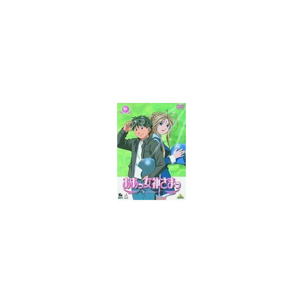 中古アニメDVD ああっ女神さまっ TVシリーズ 7